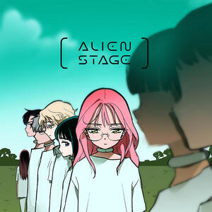 alien stage