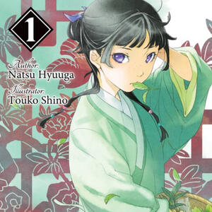 the apothecary diaries novels