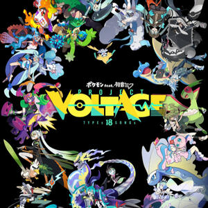 project voltage
