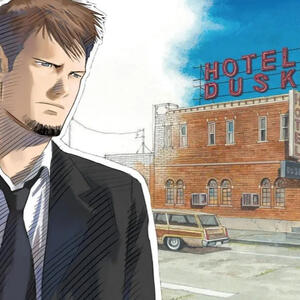 hotel dusk room 215